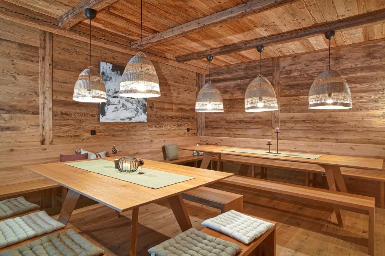 Appart hôtel Berghaus - Schröcken
